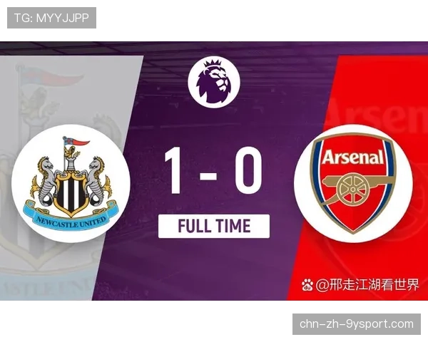 全网热议英超争冠走势：枪手这次不能再掉链子，英超争冠形势