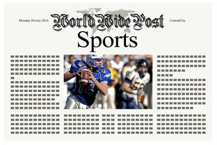 九游网页版官网-体育新闻中心上线体育行业新闻事件舆情监控系统，体育新闻媒体